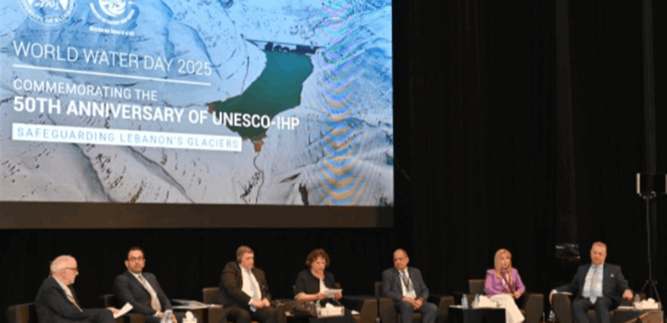 جامعة البلمند نظمت "اليوم العالمي للمياه 2025"
