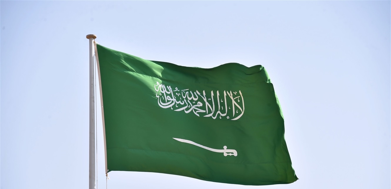 الاقتصاد السعودي ينمو 2.7% في الربع الأول من 2025