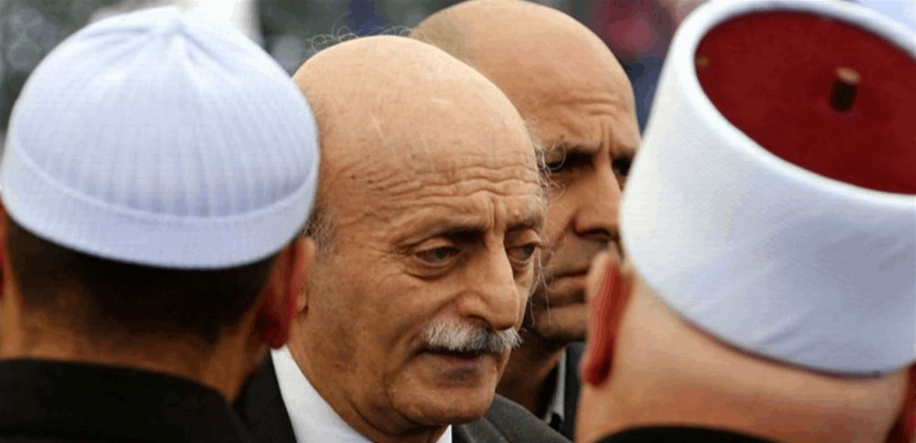جنبلاط يتحرّك.. الدروز والعروبة أولويّة