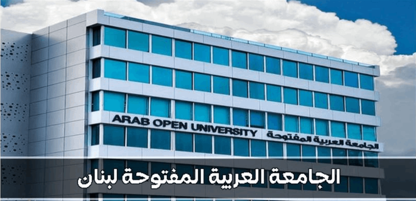 الجامعة العربية المفتوحة تتوّج بلقب OMT بطولة الجامعات للفوتسال
