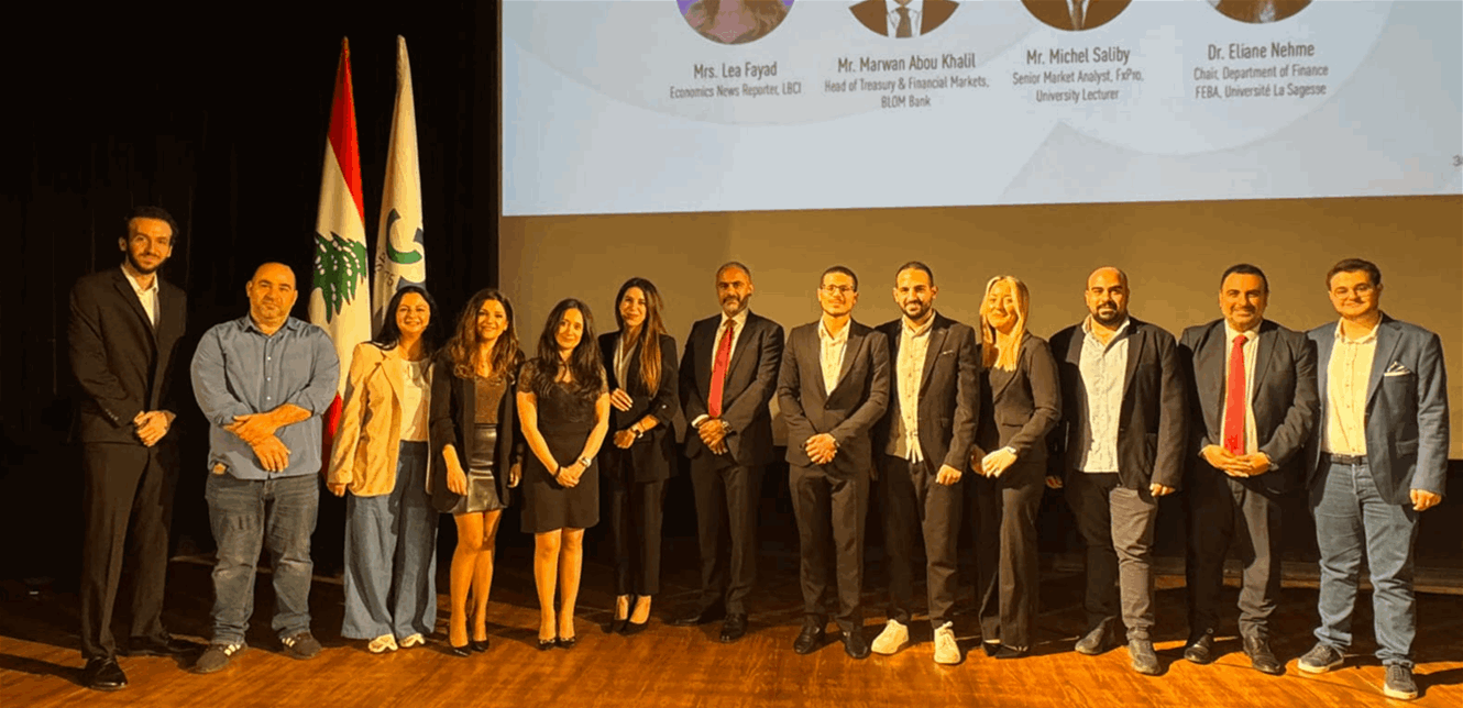 مسابقة طلابية في جامعة الحكمة حول التداول بالأسهم والعملات الرقمية