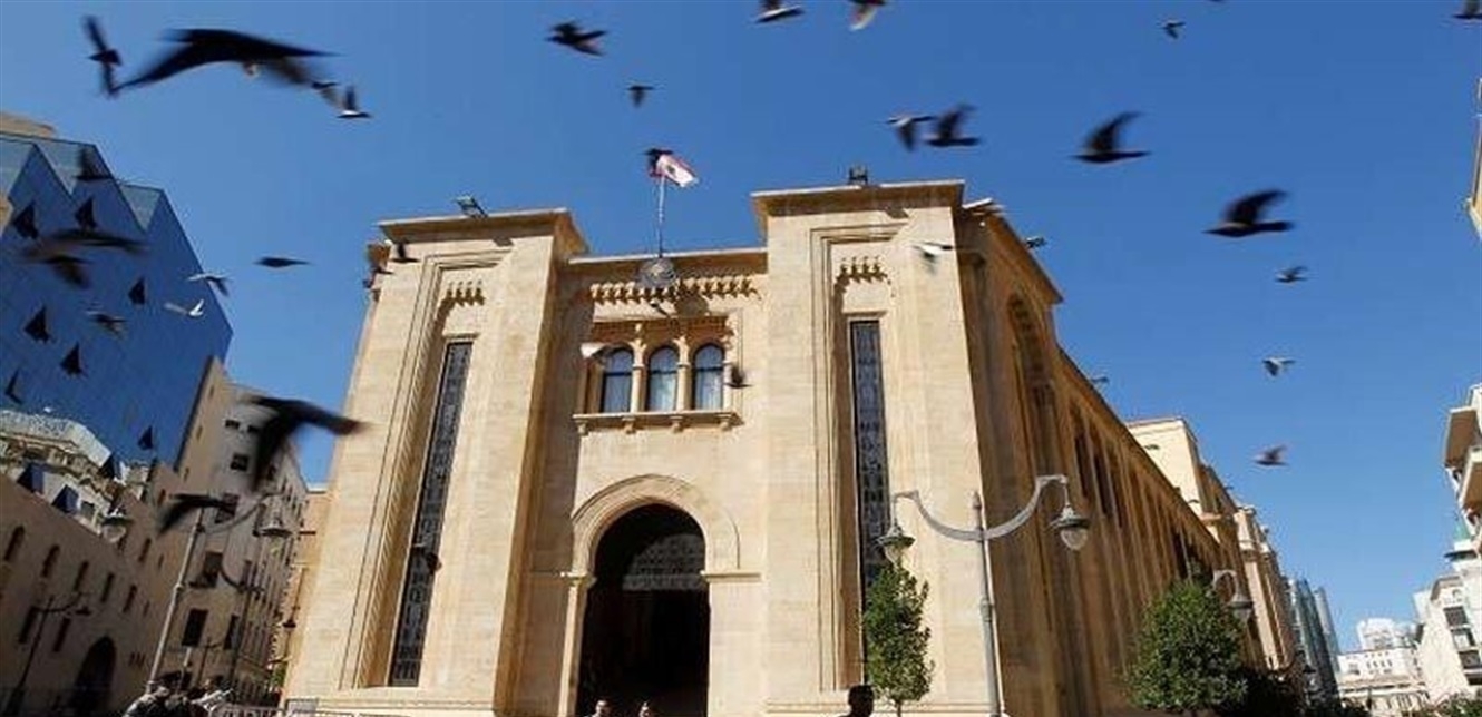 "حقوق الإنسان النيابية" تبدأ تلقي ترشيحات لهيئة المفقودين والمخفيين قسراً