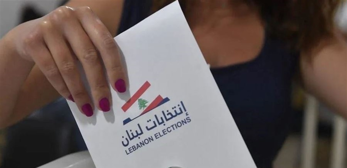 اعلان لائحة "مركبتا أولاً " لخوض الانتخابات