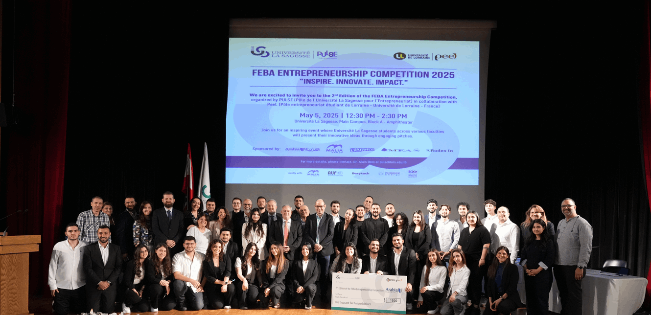 جامعة الحكمة تنظم النسخة الثانية من مسابقة ريادة الأعمال