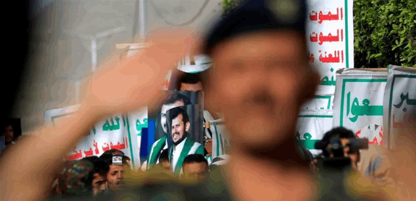 الـ"National Interest": الحوثيون أكثر خطورة من أي وقت مضى وهؤلاء يدعمونهم