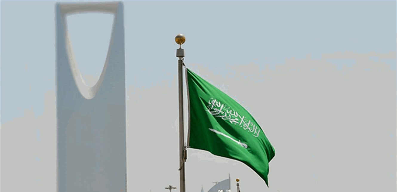 بعد عام على توقيفه... السعودية تُفرج عن مواطن لبناني (فيديو)