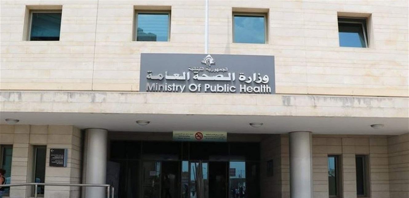 بشرى للمواطنين من وزير الصحة.. ما هي؟