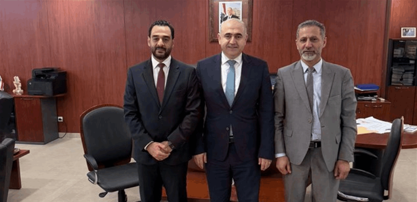 الجامعة اللبنانية ووزارة الاقتصاد تتعاونان لحماية الملكية الفكرية وتعزيز الابتكار