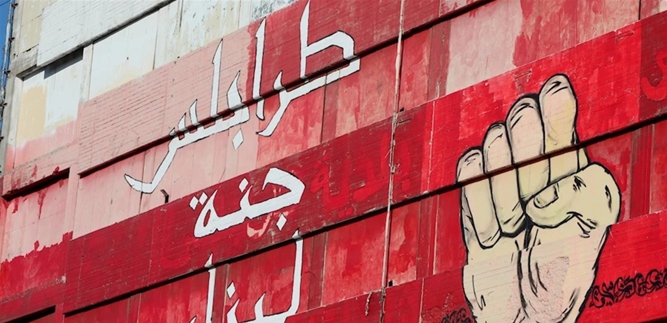 إشتباك يهزّ طرابلس.. فيديو يوثق ما يجري