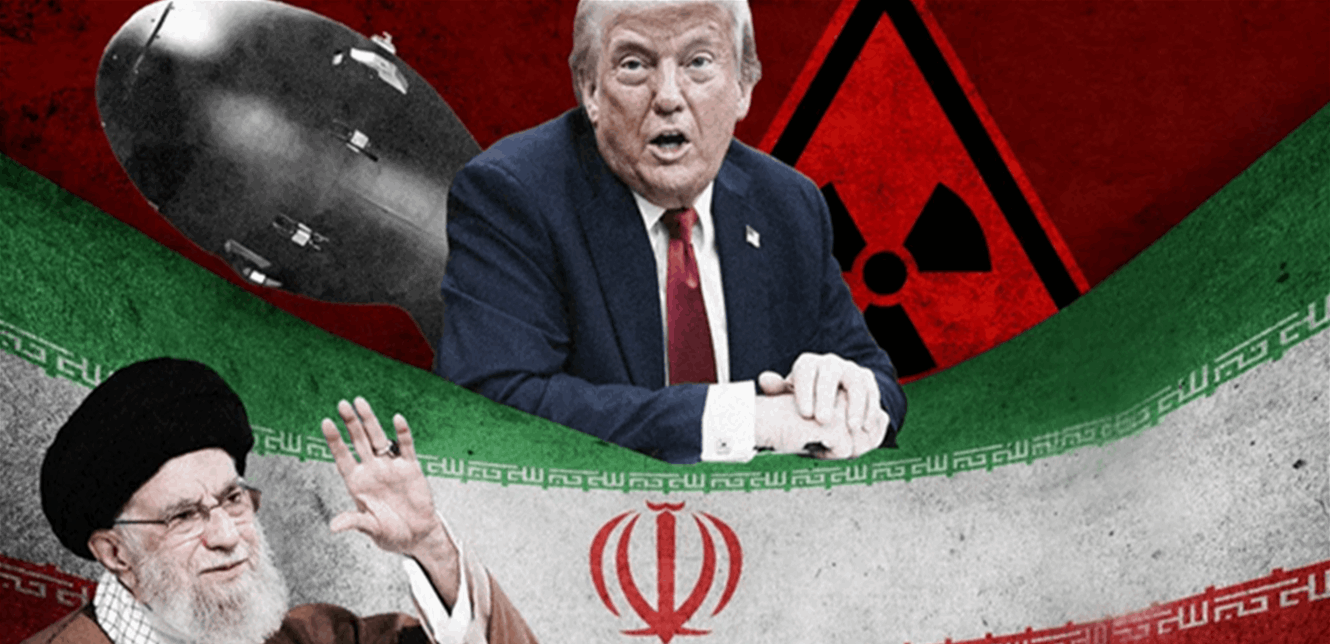 عن ترامب والخطر الإيراني.. هذا ما كشفه تقرير لـ"The Telegraph"