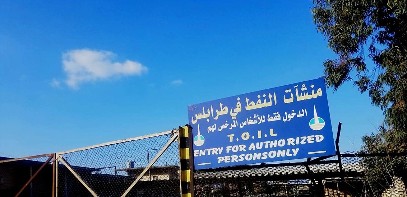 مسلسل "القنابل الموقوتة".. كابوس انتهى في البداوي وجريمة تُهدد الآلاف في كسروان