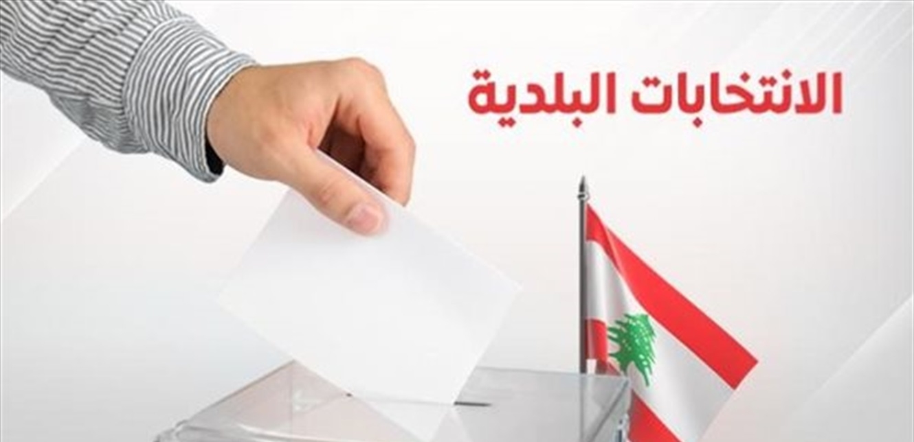 ماكينة تيار الكرامة: تقدم "رؤية طرابلس" و"الميناء منارة"