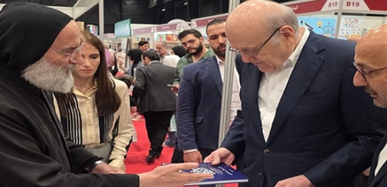 ميقاتي قام بجولة في معرض الكتاب: لبنان عاصمة الثقافة