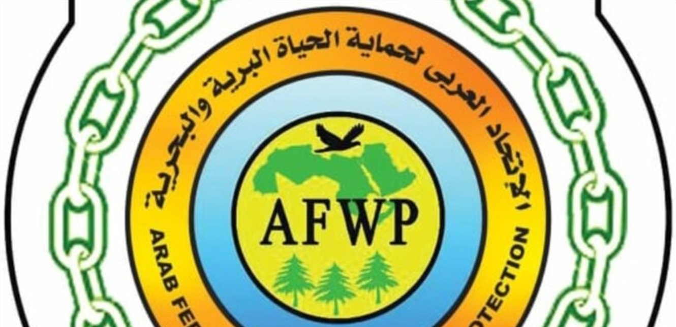 تعيين بول الحامض ممثلًا حصريًا للاتحاد العربي في لبنان وسوريا