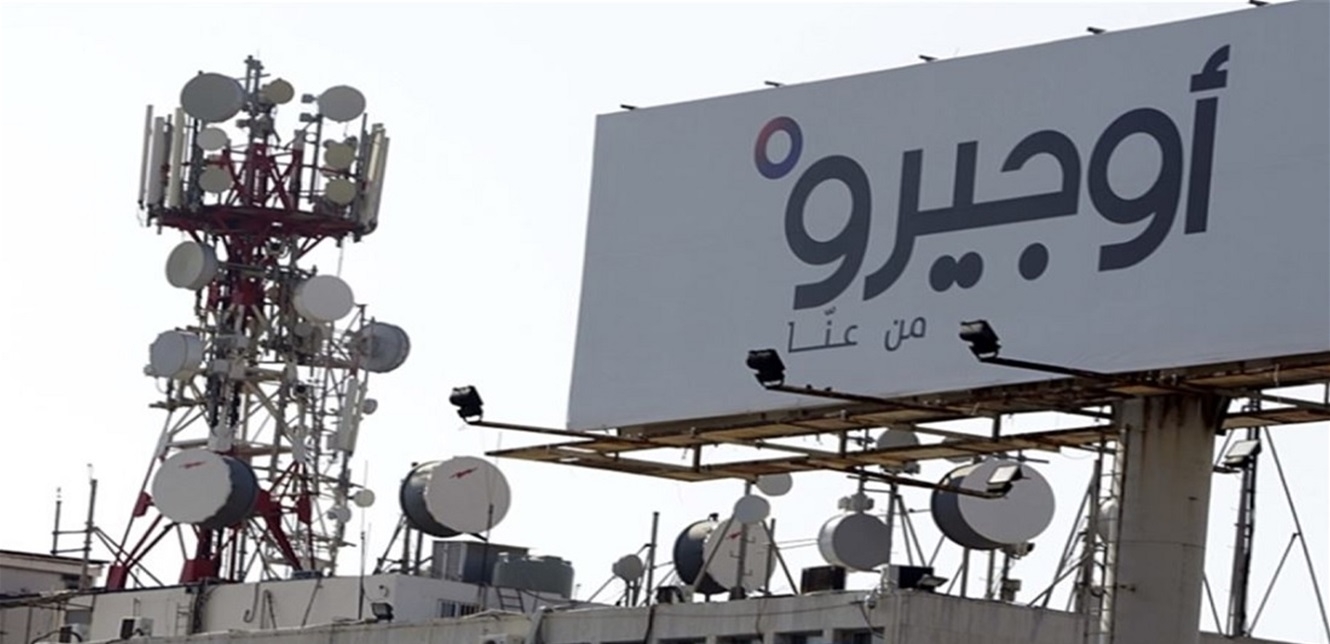 لا إنترنت في هذه البلدات ومناشدة عاجلة لوزير الاتصالات وأوجيرو!