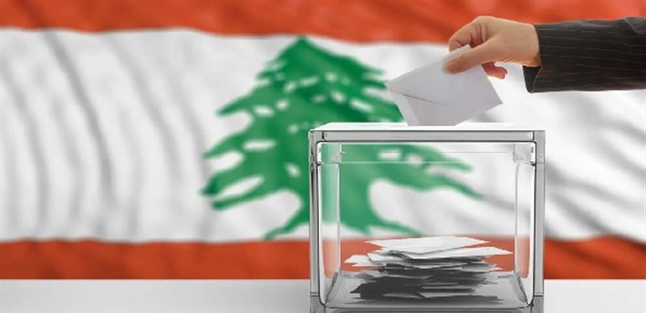 القوى المسيحية.. لا بديل عن القانون الانتخابي الحالي