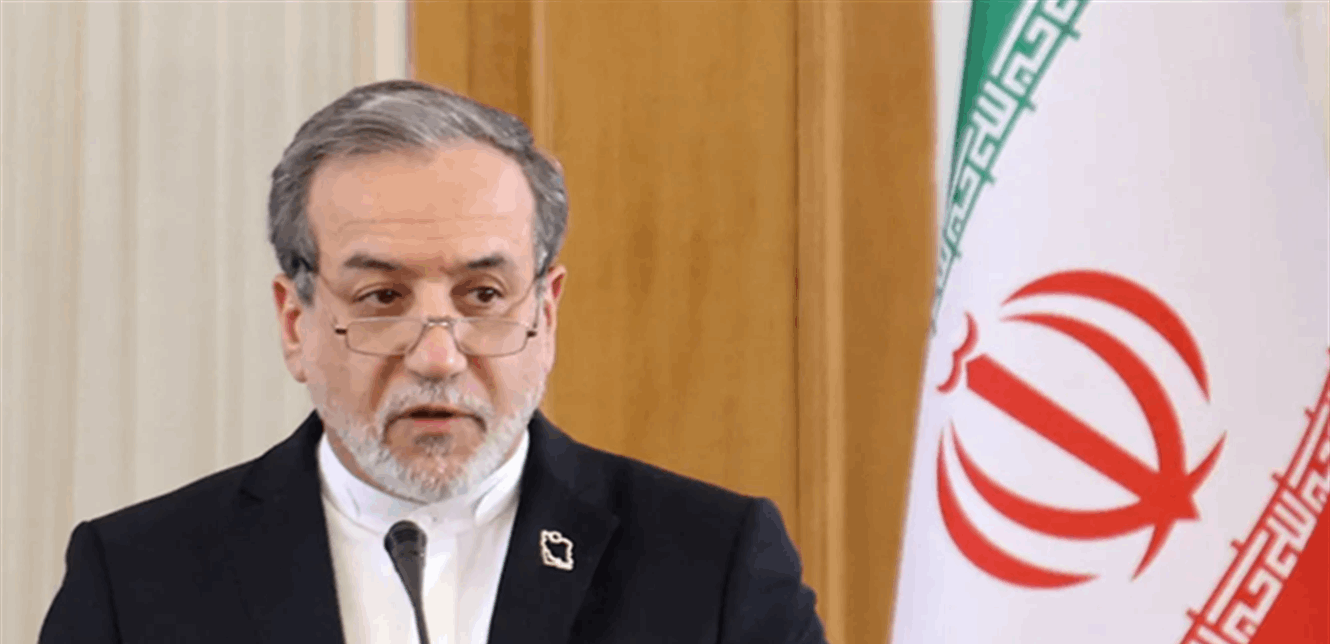 "حان الوقت لاتخاذ القرار"... عراقجي يعلّق على مطلب أميركا "صفر تخصيب"