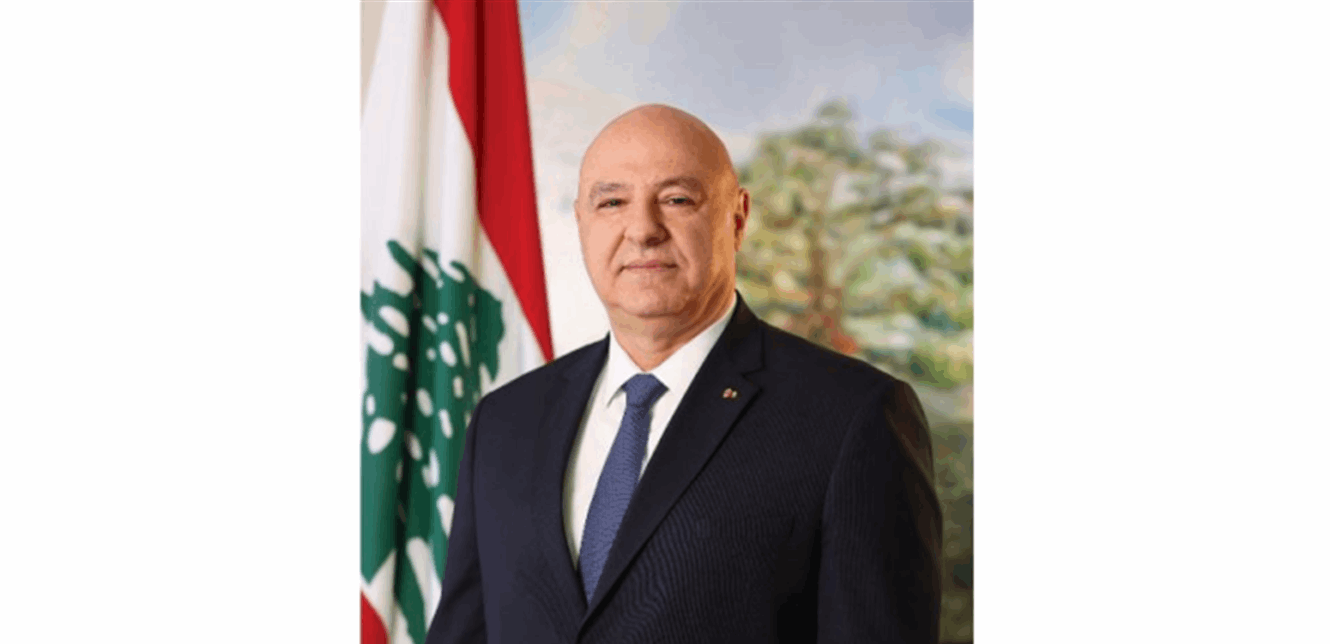 الرئيس عون: ماضون في سبيل تحقيق كامل قدراتنا من اجل لبنان حر مستقل