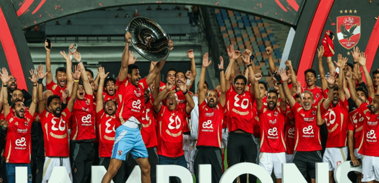 بعد احتفالية التتويج بالدوري المصري.. الأهلي يعلن رسميا عن مدربه الجديد