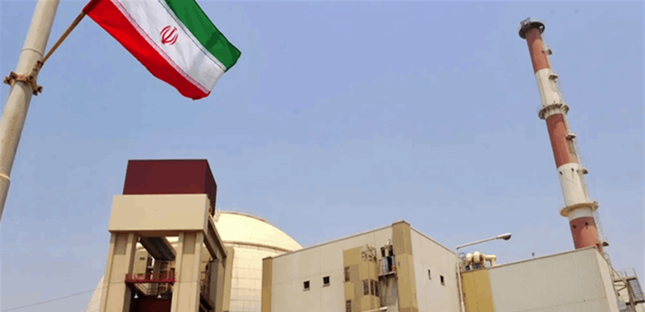الوكالة الدولية للطاقة الذرية تتهم إيران بتنفيذ "أنشطة سرية"
