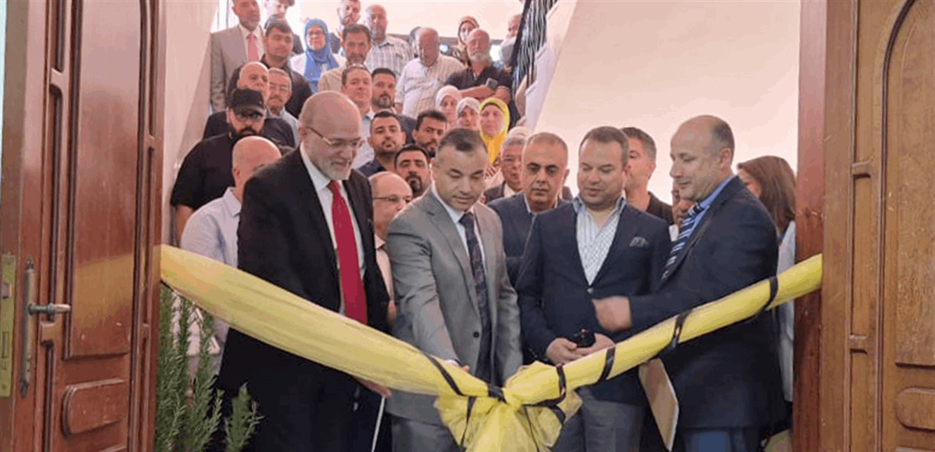 افتتاح مؤتمر اليوم العالمي للنحل في الغازية