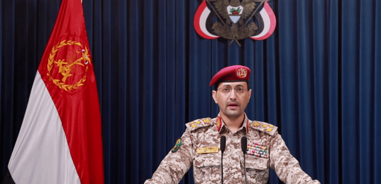 الحوثيون: استهدفنا مطار بن غوريون الإسرائيلي بطائرتين مسيّرتين