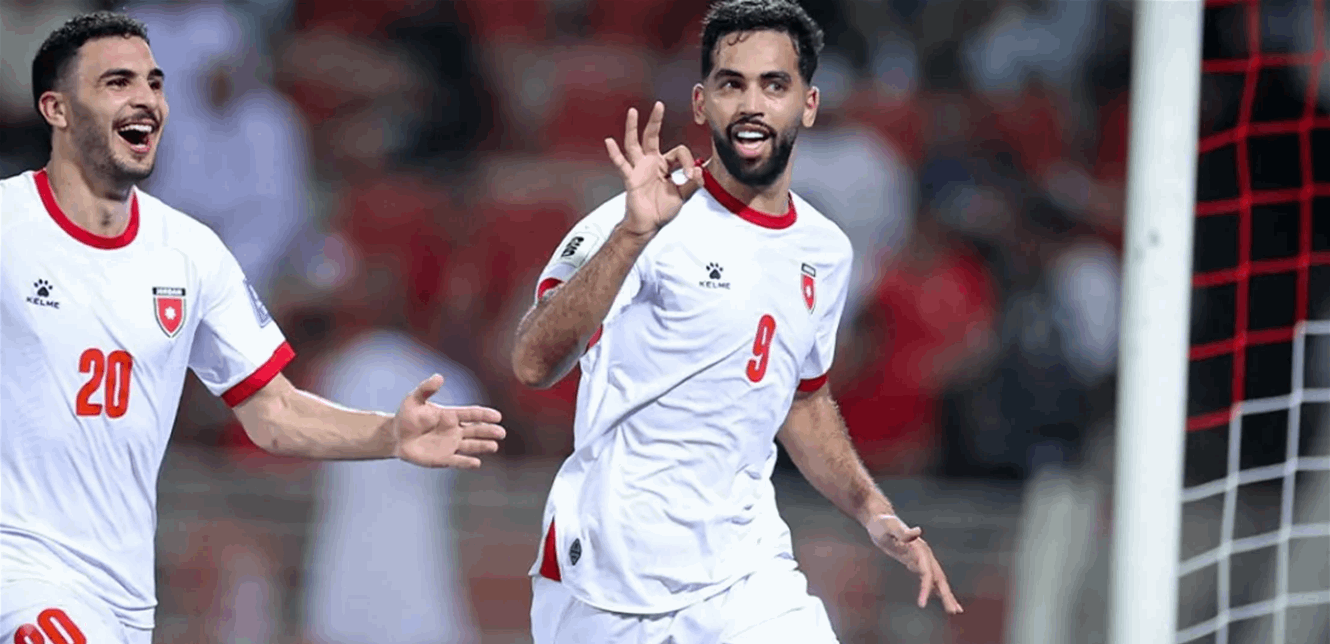 لأول مرة في تاريخه... الأردن يتأهل لكأس العالم