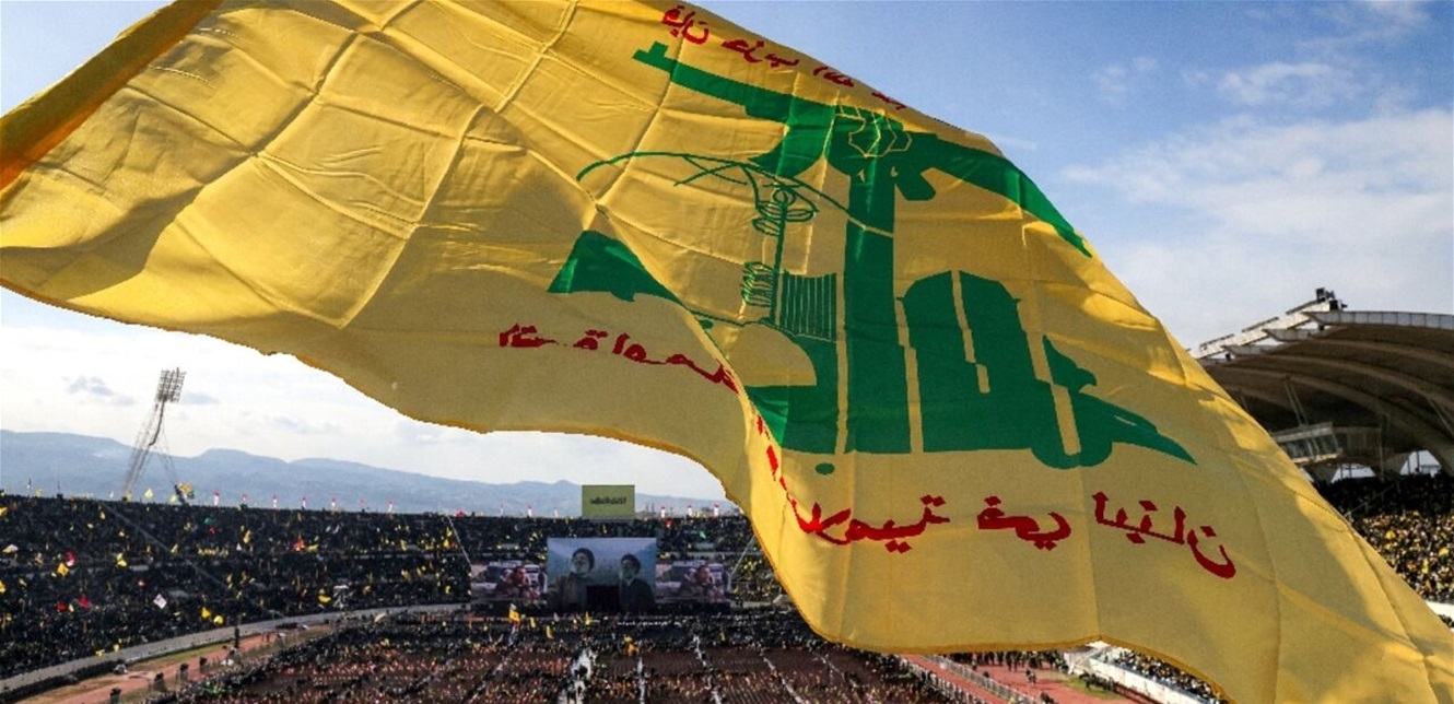 تقرير يحدد مصدر "أموال حزب الله".. هذا ما قاله