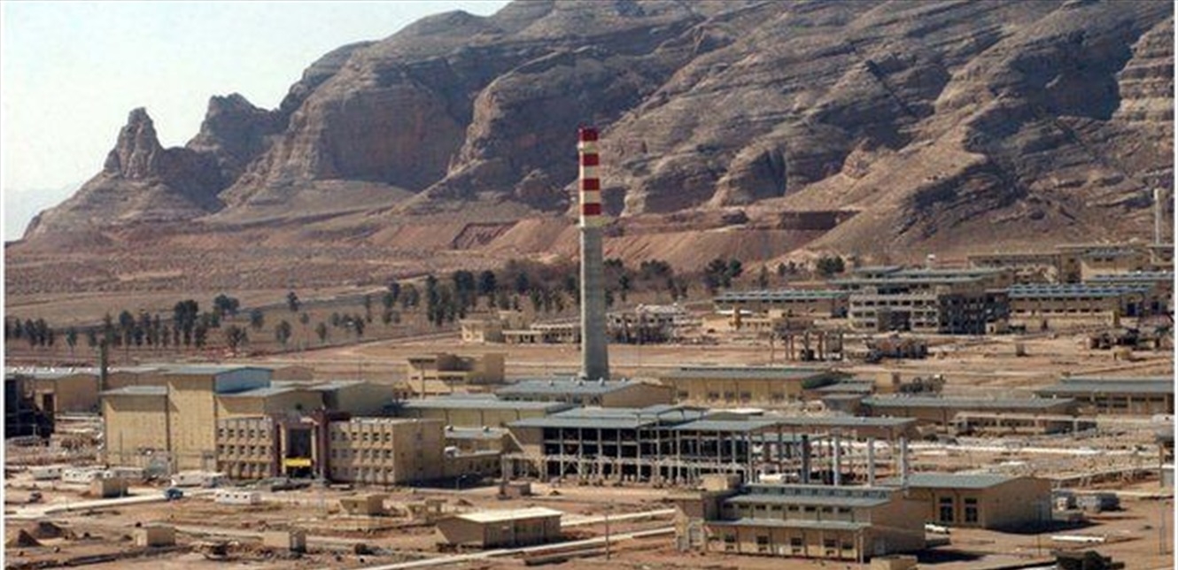 مواقع إيران النووية.. هذه أبرز المعلومات عنها