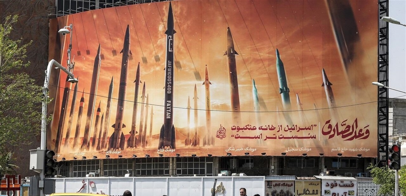 مقارنة بالأرقام.. تعرفوا إلى القوة العسكرية لكل من إيران وإسرائيل