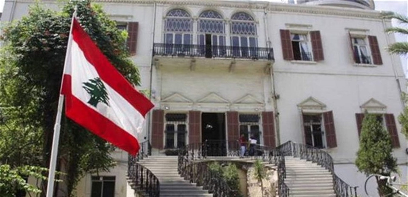 وزارة الخارجية: نتابع موضوع العالقين في الخارج