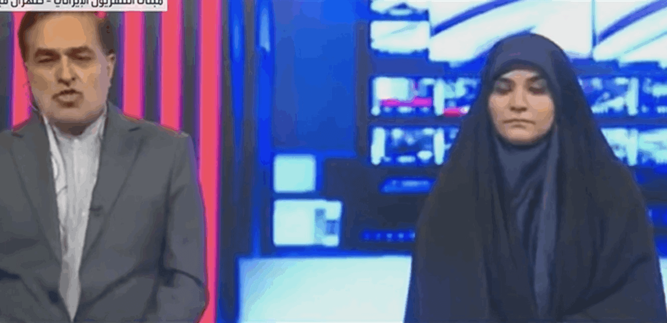 قبل قصف المبنى... ماذا كانت تقول مذيعة التلفزيون الإيراني؟