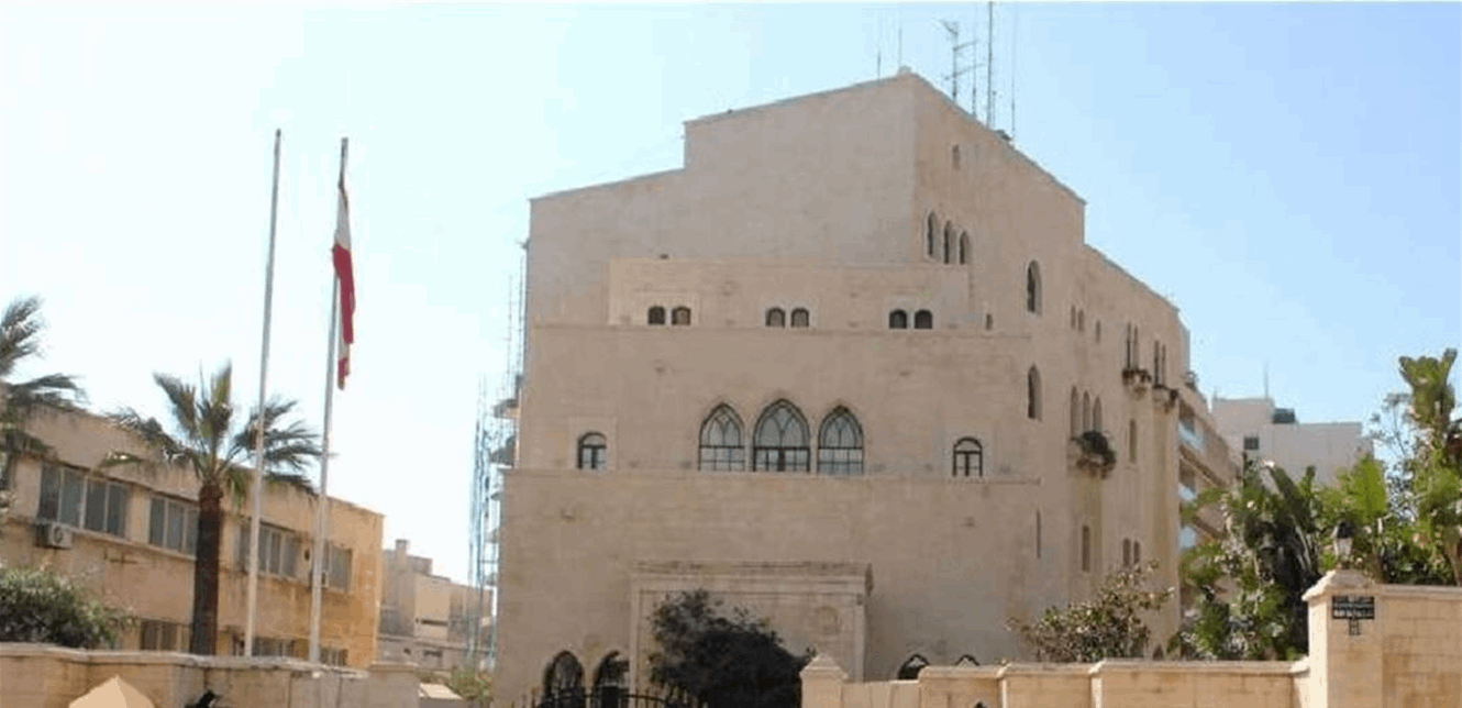 في عين التينة.. لاكروا ولاثارو في لقاء مع بري