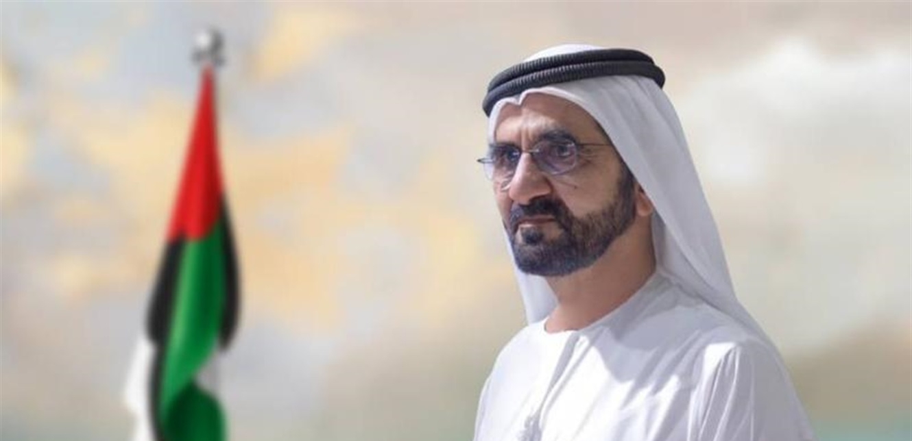 الشيخ محمد بن راشد يعلن عن تغييرات في حكومة الإمارات