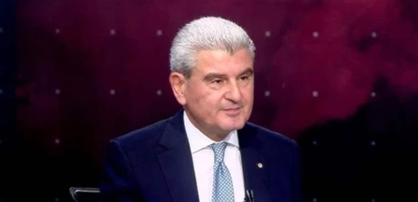 وزير الصناعة: لالتزام لبنان بالحياد عن صراعات المنطقة