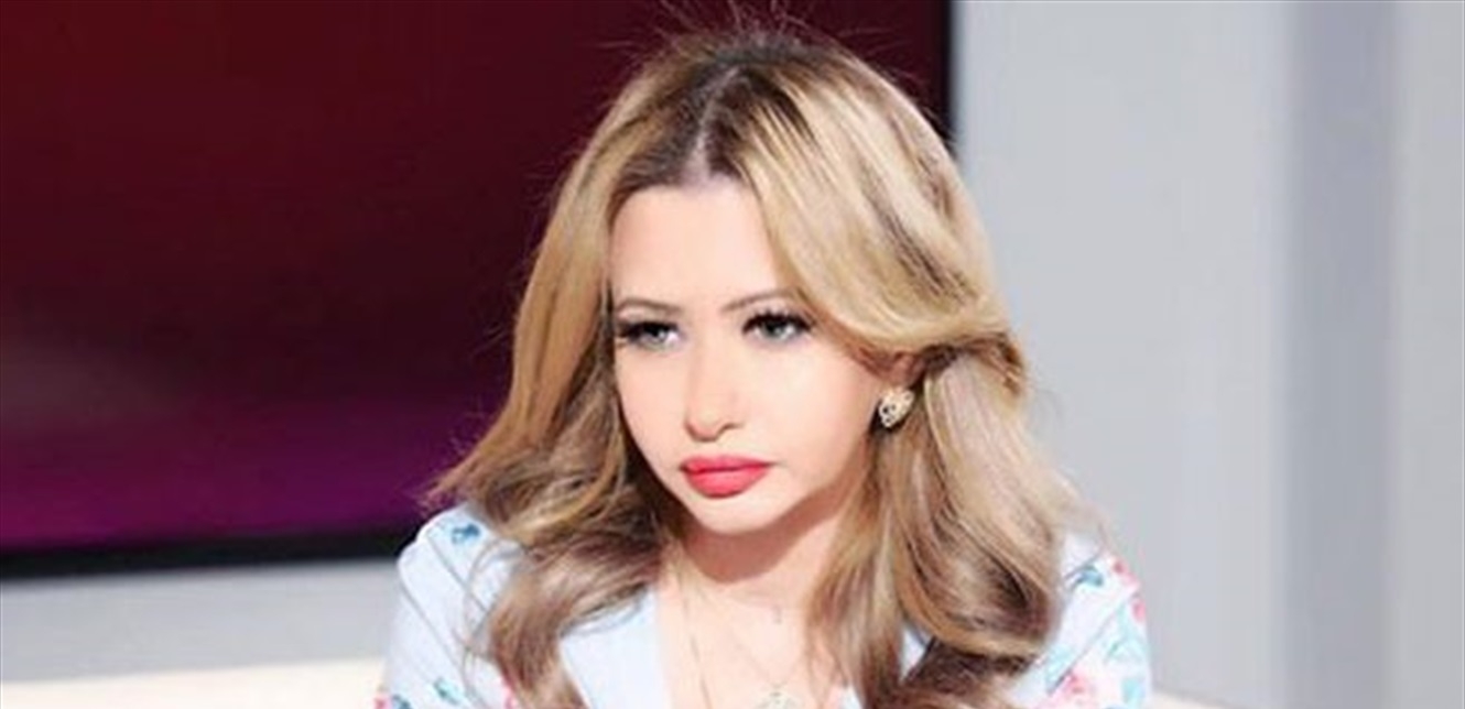 "الله يصلحكم"... إعلامية تهاجم فنانة بعد القبض عليها بحوزتها مواد مخدرة