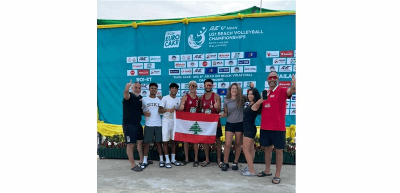 منتخب الطائرة الشاطئية يتأهل لبطولة العالم تحت 21 سنة في المكسيك