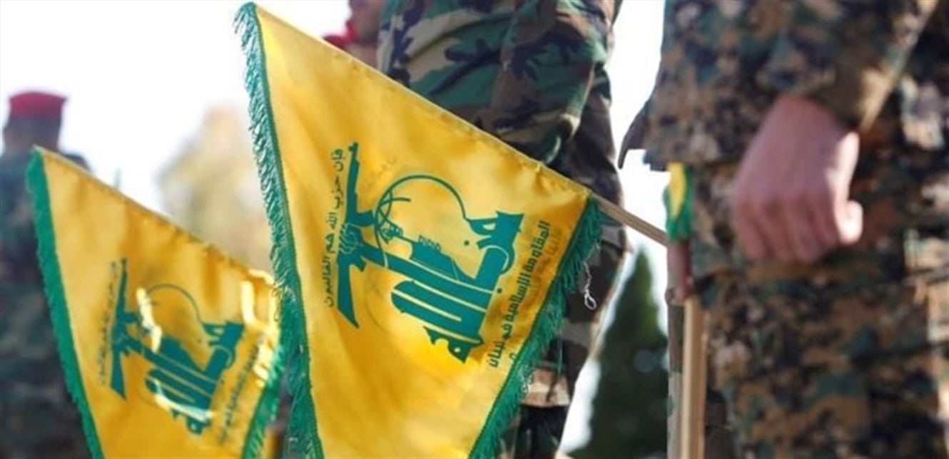 بعد وقف إطلاق النار بين إيران وإسرائيل... بيان لـ"حزب الله"