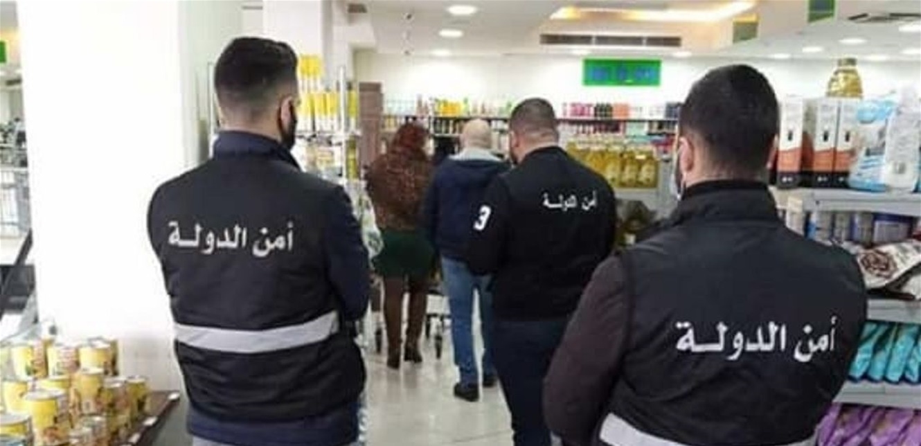 العفن ظاهر على اللحوم... محضر ضبط بحق صاحب ملحمة!