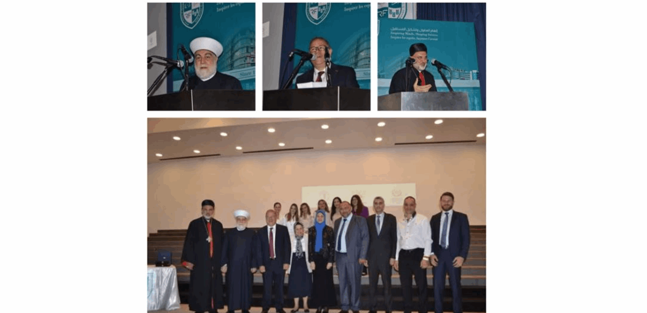 دار الفتوى في طرابلس ونقابة الأطباء وأبرشية المدينة المارونية كرمت علي بازرباشي