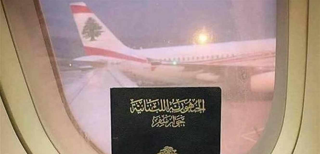 الاغتراب ليس Menu à la carte
