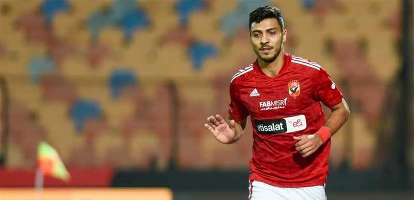 رسميا.. الأهلي المصري يضم محمد شريف لمدة 5 سنوات