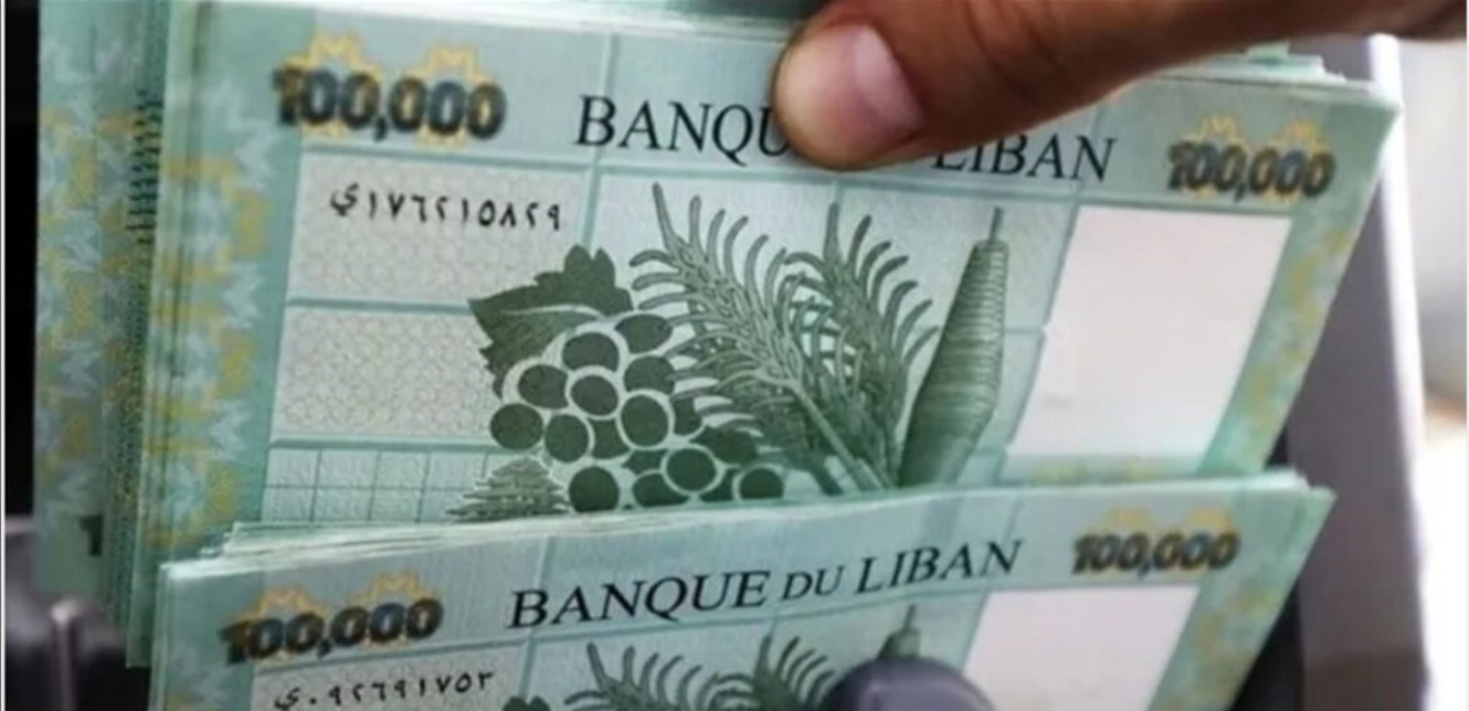تعويضات نهاية الخدمة: 45 ألف للدولار ومفعول رجعي ..ولكن