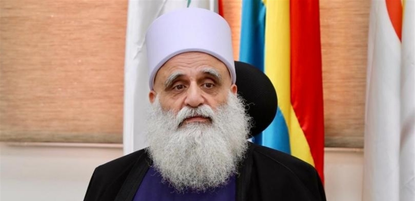 شيخ العقل بحث مع قائد الجيش أحداث السويداء