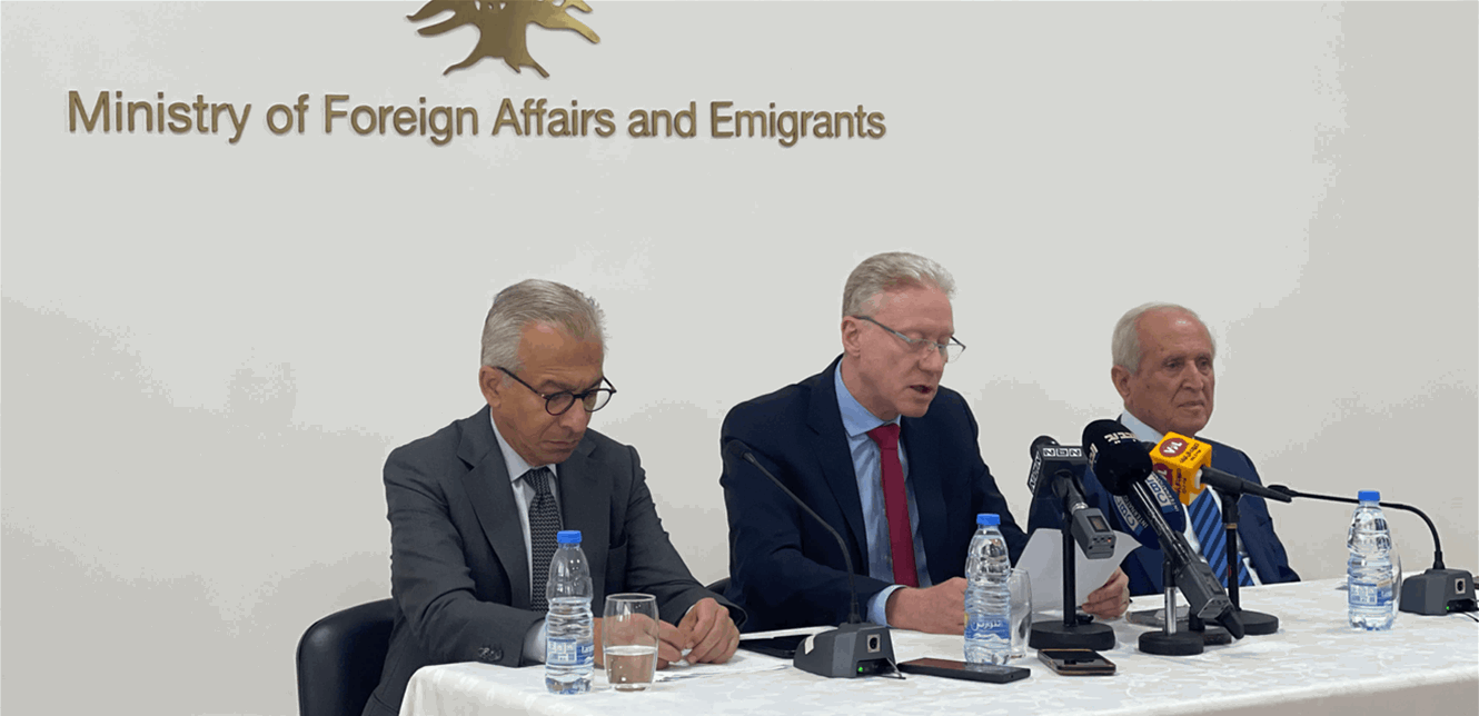 وزيرا الخارجية والاقتصاد يطلقان مؤتمر الاقتصاد الاغترابي الرابع