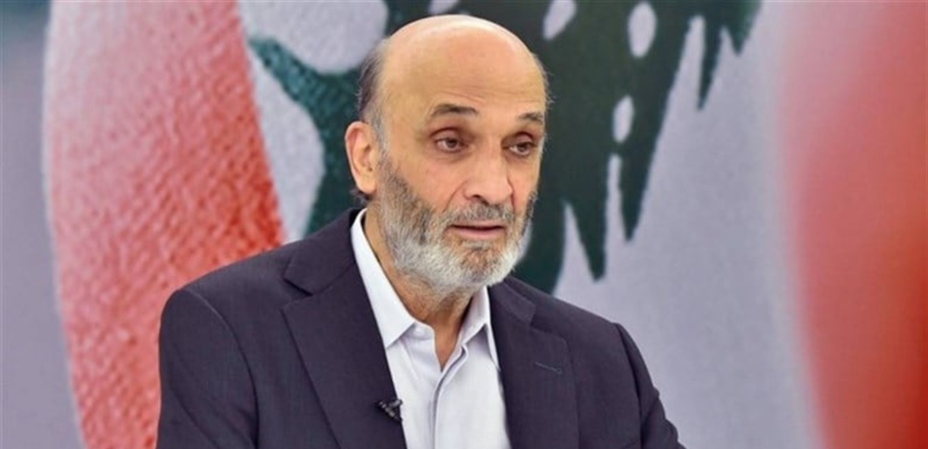 جعجع: سنكون أمام صيف سيئ إذا بقينا هكذا
