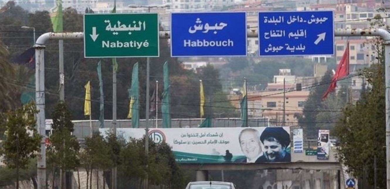 سماع صوت دوي في الجنوب... هذه طبيعته