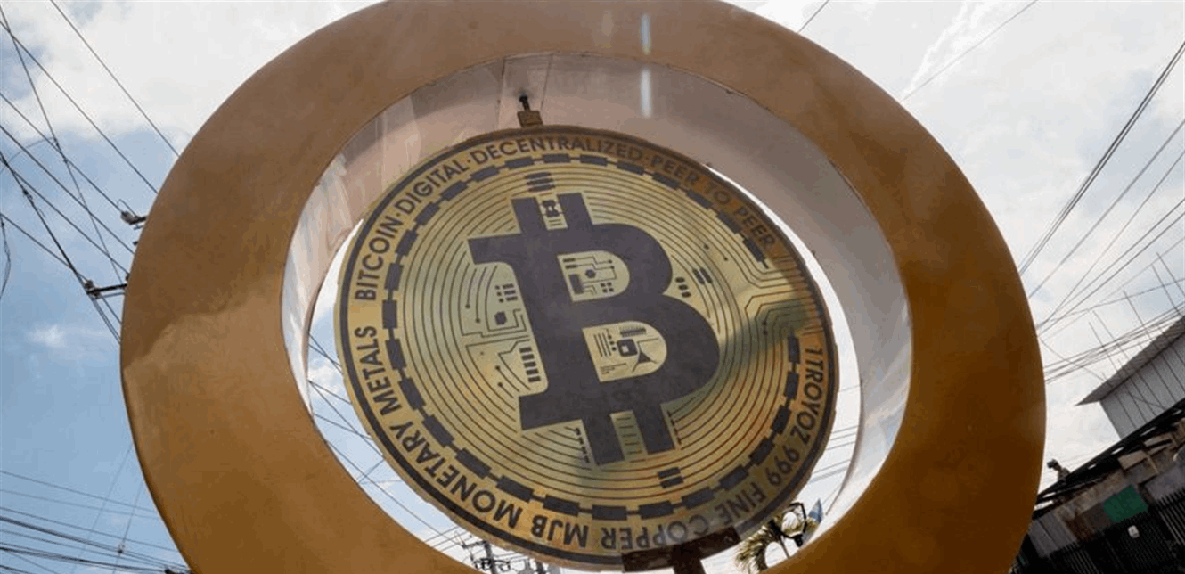 تقلبات البيتكوين تهدأ... فهل تسبق العاصفة؟