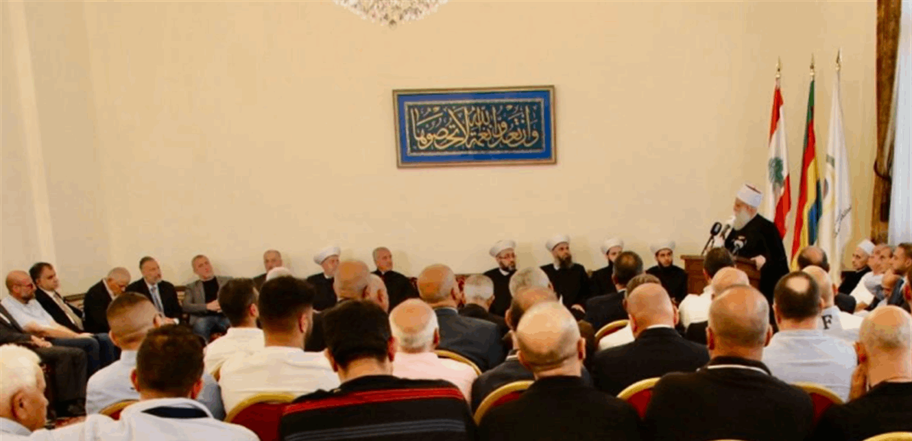 شيخ العقل: لن نسمح بالفتنة وندعو لفك الحصار عن السويداء