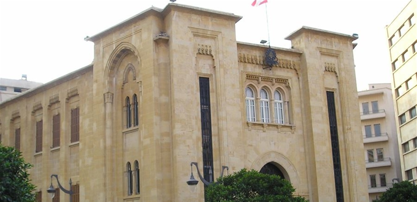 بشأن قانون الايجارات للأماكن غير السكنية.. هذا ما قرّره مجلس النواب